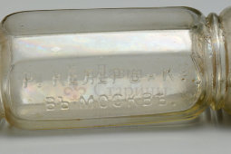 Стеклянный флакон из-под лекарства, бутылек, аптека Р. Кёлер и Ко, Россия, до 1917 г.