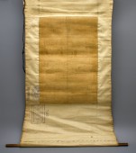 Буддистская танка, 19 век