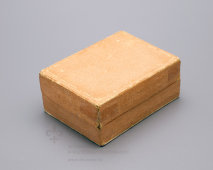 Записная книжка с алфавитным указателем «50 лет ВЛКСМ», г. Владимир, 1968 г.