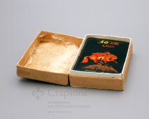 Записная книжка с алфавитным указателем «50 лет ВЛКСМ», г. Владимир, 1968 г.