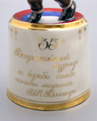 Фарфоровый кубок 35-го Всероссийского турнира по самбо памяти маршала В. К. Блюхера