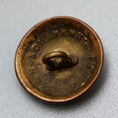 Мундирная пуговица «Гренада», фирма «Копейкин», Санкт-Петербург