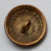 Мундирная пуговица «Гренада», фирма «Копейкин», Санкт-Петербург