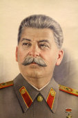 Картина портрет «И. В. Сталин», бумага, акварель, багет, советская агитационная живопись, 1940-е
