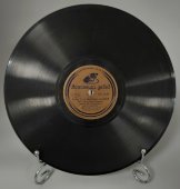 Пластинка орк. Л. Утесова «Казачья кавалерийская» и «То не тучи грозовые облака», Ногинский завод, 1930-40е гг.