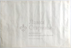 Учебный плакат «Поворотная платформа» из серии «Устройство автомобильного крана К-162м», худ. Кислинский Е. А., изд-во ДОСААФ СССР, Москва, 1978 г.