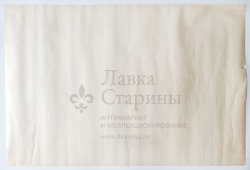 Учебный плакат «Экскаватор ЭТЦ-202А» из серии «Многоковшовые экскаваторы», худ. Кирюхина В. А., Калинин, 1980 г.