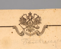 Метрическая книга Вятской губернии Яранского уезда, с. Большеустинское, Россия, 1837 г.