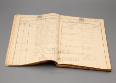 Метрическая книга Вятской губернии Яранского уезда, с. Большеустинское, Россия, 1837 г.