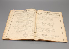 Метрическая книга Вятской губернии Яранского уезда, с. Большеустинское, Россия, 1837 г.