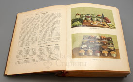 Книга «Кулинария», главн. редактор Лившиц М. О., Госторгиздат, 1955 г.