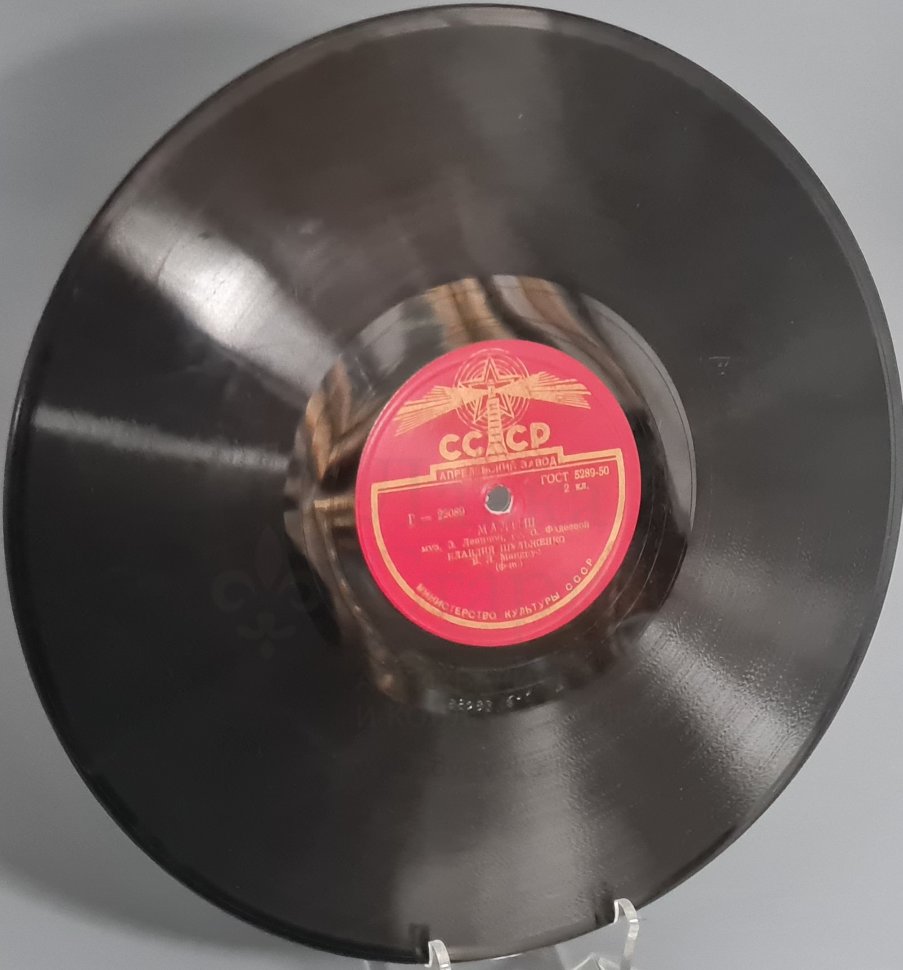 Советская старинная пластинка 78 оборотов для патефона с песнями