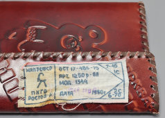 Обложка для паспорта, портмоне, бумажник с олимпийским мишкой «Москва-80, на кнопке​, олимпийский сувенир, натуральная кожа, СССР, 1980 г.