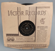 Пластинка для граммофона 1935 год, фокстрот, румба, Victor