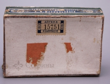 Коробочка из-под лекарства «Наружное»