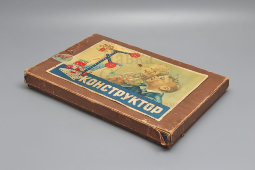 Старый детский металлический конструктор, СССР, 1970-е