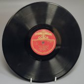 Пётр Киричек с песнями «Бурлацкая» и «Шумел, горел пожар московский». Апрелевский завод. 1950-е гг.