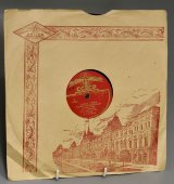 Пётр Киричек с песнями «Бурлацкая» и «Шумел, горел пожар московский». Апрелевский завод. 1950-е гг.