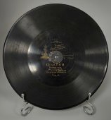 Антикварная патефонная пластинка Е.Н. Юровская: «Синий платочек» и «Фиалки», Фабрика граммофонных пластинок, Ленинград. 1920-е гг.