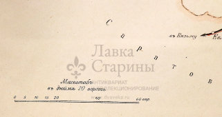 Старинная почтово-телеграфная карта Симбирской губернии (Ульяновская область), картографич. зав. П. Ф. Петш, Санкт-Петербург, 1900-е
