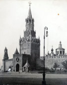 Старинная фототипия «Москва. Спасская башня», нач. 20 в.