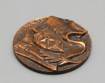 Юбилейная настольная медаль «ВЧК-КГБ», бронза, СССР, 1970-е гг.
