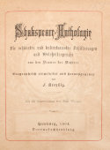 Старинная книга на немецком языке «Антология Шекспира» (Shakspeare-Anthologie), Германия, Гамбург, 1864 г.