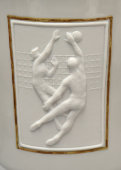 Интерьерная сувенирная ваза «Олимпиада. Москва-80. Волейбол», фарфор ЛФЗ, 1980 г.