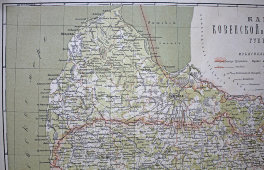 Старинная карта «Ковенская и Курляндская губернии»