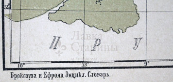 Старинная карта «Ковенская и Курляндская губернии»