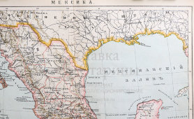 Старинная карта Мексики в раме, карт. зав. Я. М. Лапинера, Россия, к. 19, н. 20 вв.