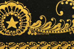 Советская агитационная лаковая шкатулка папье-маше «Брежнев Леонид Ильич» (агитлак), художник Пичугин, 1970-е