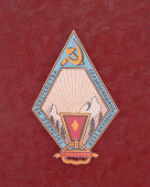 Советский патефон чемоданного типа, модель ПТ-3, Патефонный завод в г. Молотов, 1952-53 гг.