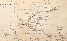 Старинная почтово-телеграфная карта Черниговской губернии, картографич. зав. П. Ф. Петш, Санкт-Петербург, 1900-е