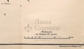 Старинная почтово-телеграфная карта Черниговской губернии, картографич. зав. П. Ф. Петш, Санкт-Петербург, 1900-е