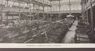 Старинная гравюра «Внутри центрального рынка в Берлине», Большая энциклопедия, Россия, к. 19, н. 20 вв.