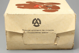 Советская электромеханическая мягконабивная игрушка «Щенок», завод «Игротехника», г. Ленинград, 1980-е