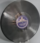Советская старинная пластинка 78 оборотов для граммофона с песнями Клавдии Шульженко: «Девушка милая» и «Вдвоем».
