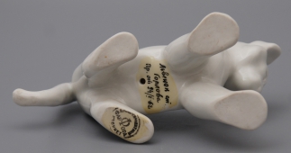 Фигурка «Львенок» (без росписи), анималистика Вербилки, фарфор