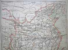 Старинная карта «Китай»