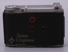 Фотоаппарат с выдвижным объективом