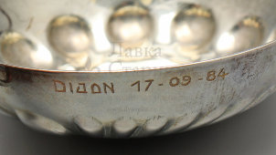 Винтажная чаша для дегустации вина, чаша сомелье, тастевин, посеребренный металл, Франция, 1984 г.