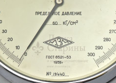 Большой манометр образцовый в деревянном футляре, № 19440, предельное давление 60 кг/кв. см, Московский завод «Манометр», СССР, 1959 г.