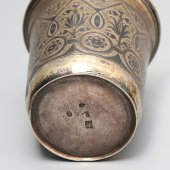 Старинный серебряный стакан с цветочным декором и чернью, 84 проба, Россия, 1838 г.