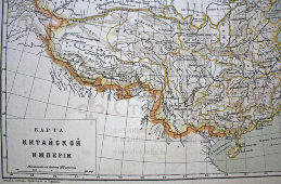 Старинная карта «Китайской империи»