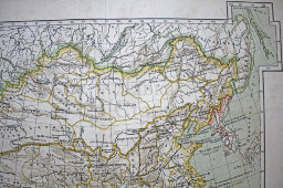 Старинная карта «Китайской империи»