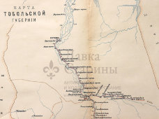 Старинная почтово-телеграфная карта Тобольской губернии, картографич. зав. П. Ф. Петш, Санкт-Петербург, 1900-е