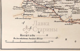 Старинная почтово-телеграфная карта Тобольской губернии, картографич. зав. П. Ф. Петш, Санкт-Петербург, 1900-е