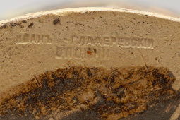 Круглая расписная шкатулка, автор Иван Гладеревский, керамика, Россия, до 1917 г.