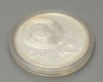 Памятная монета из серебра номиналом 10 рублей «Летние Олимпийские игры 1980. Волейбол», 900 проба, СССР, 1979 г.